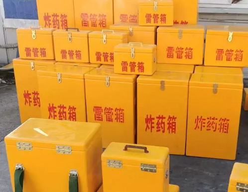 江汉炸药箱雷管箱具体有什么用处？