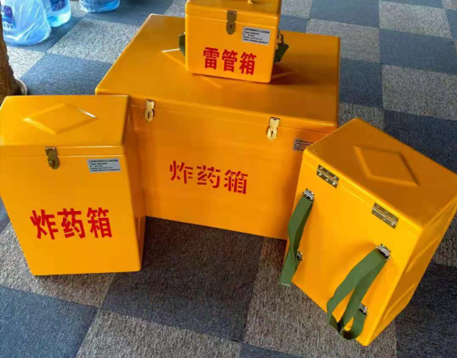江汉矿用炸药储存箱防止生锈的方法与措施
