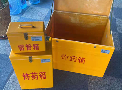 江汉玻璃雷管箱生产标准全解析：安全、性能与合规的基石