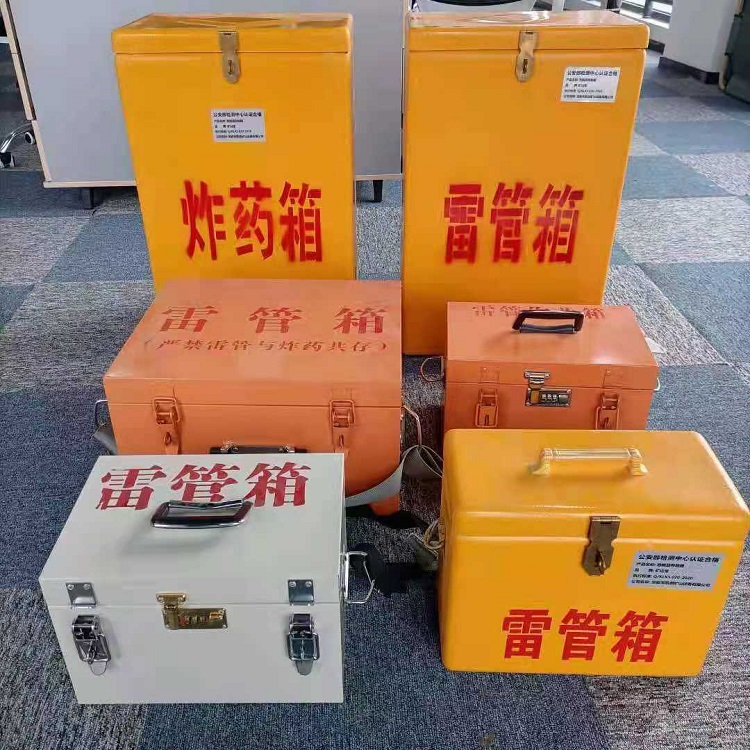 江汉雷管炸药箱材质解析盘点